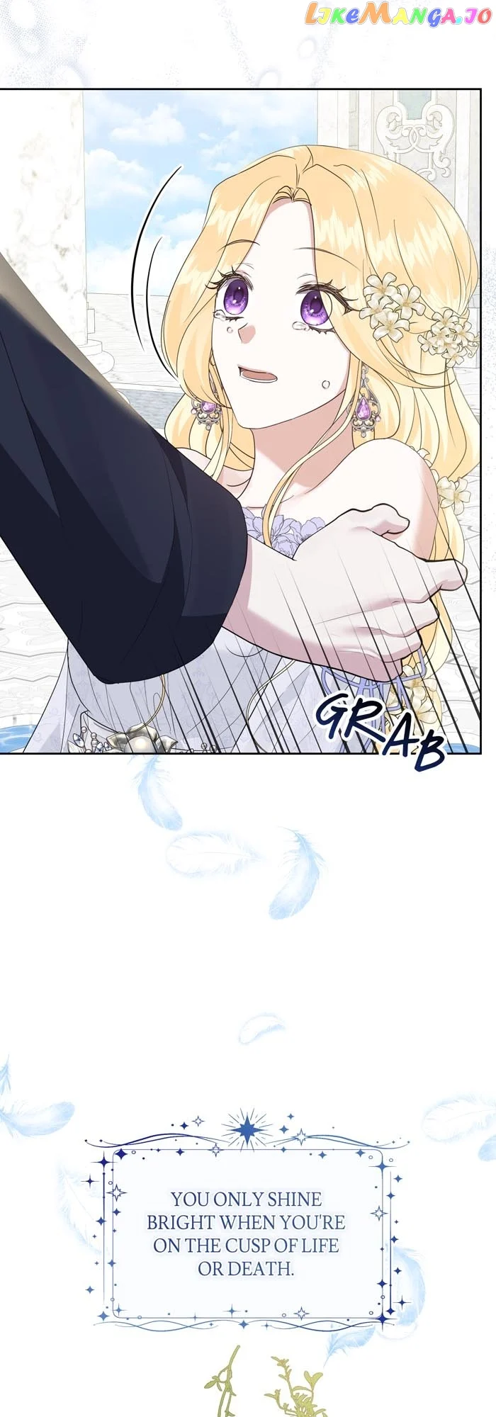 Insanely Radiant Chapter 8 - Page 23