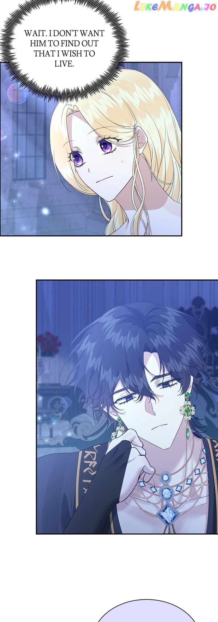 Insanely Radiant Chapter 15 - Page 9