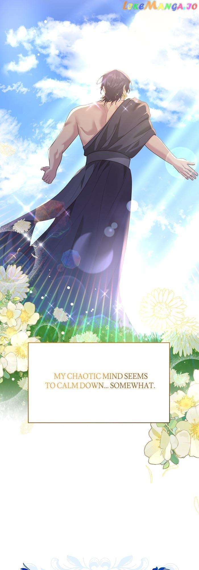 Insanely Radiant Chapter 15 - Page 16