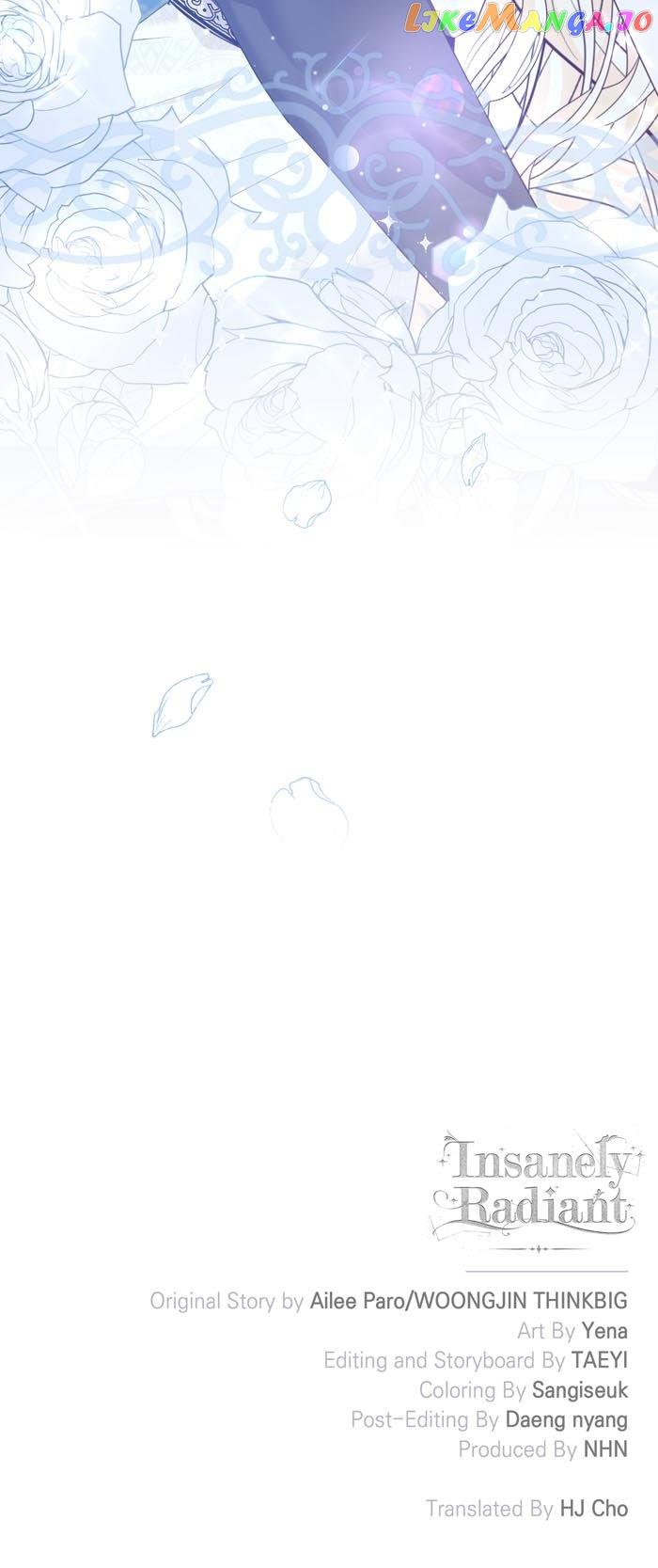 Insanely Radiant Chapter 15 - Page 42