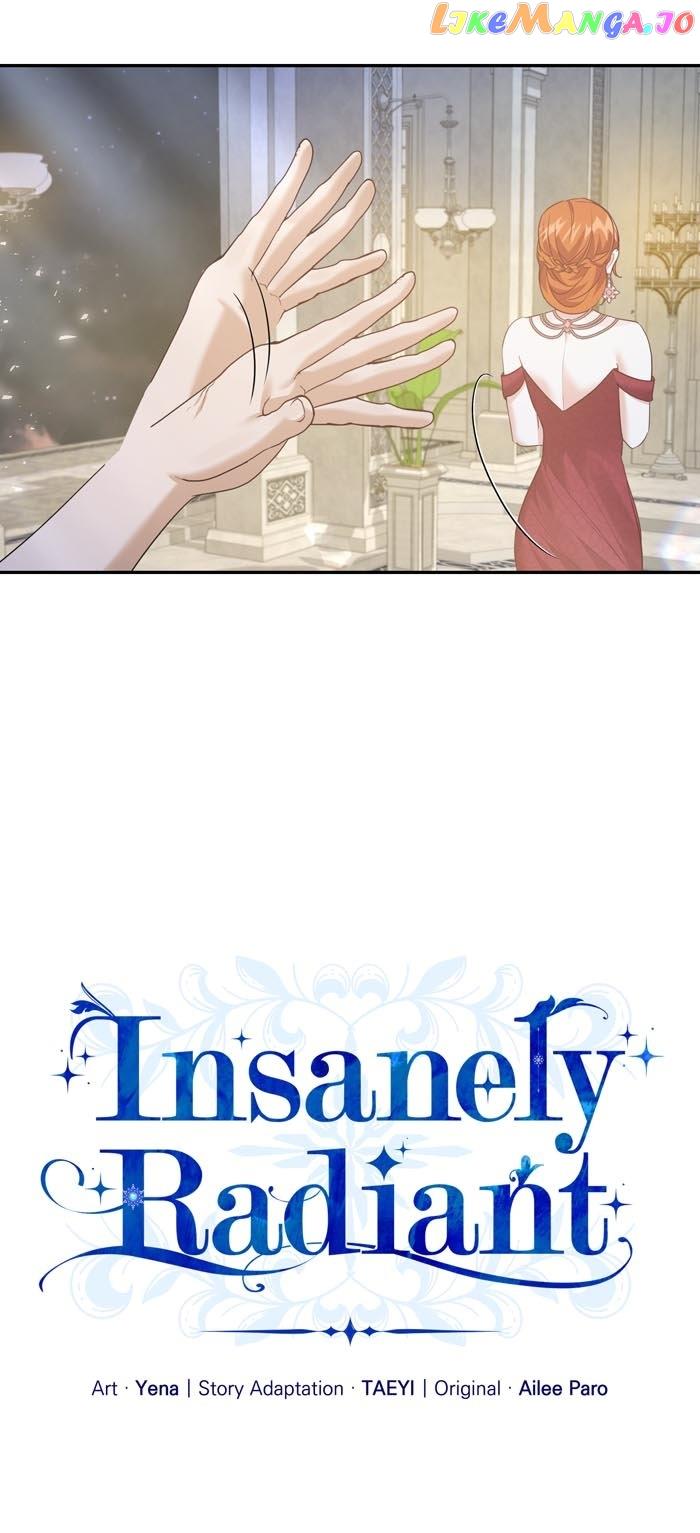 Insanely Radiant Chapter 16 - Page 13