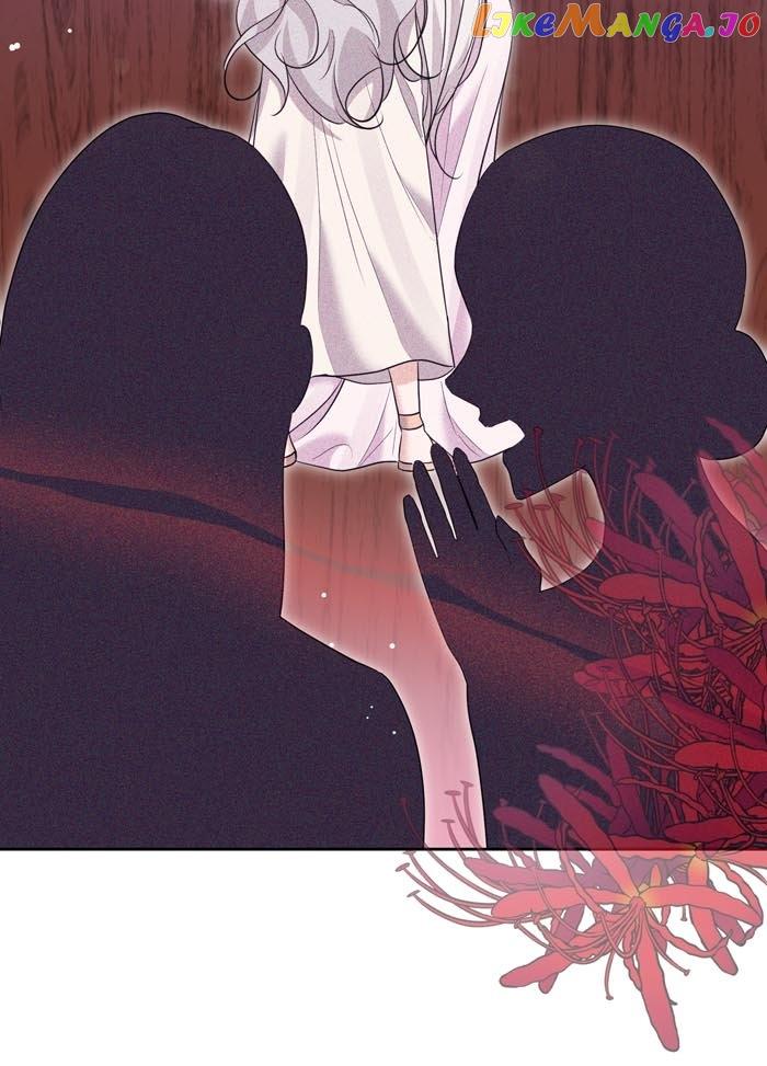 Insanely Radiant Chapter 16 - Page 27