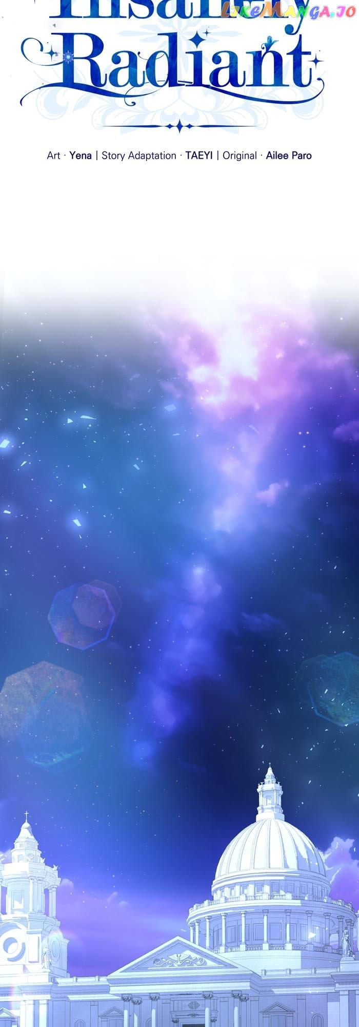 Insanely Radiant Chapter 18 - Page 9