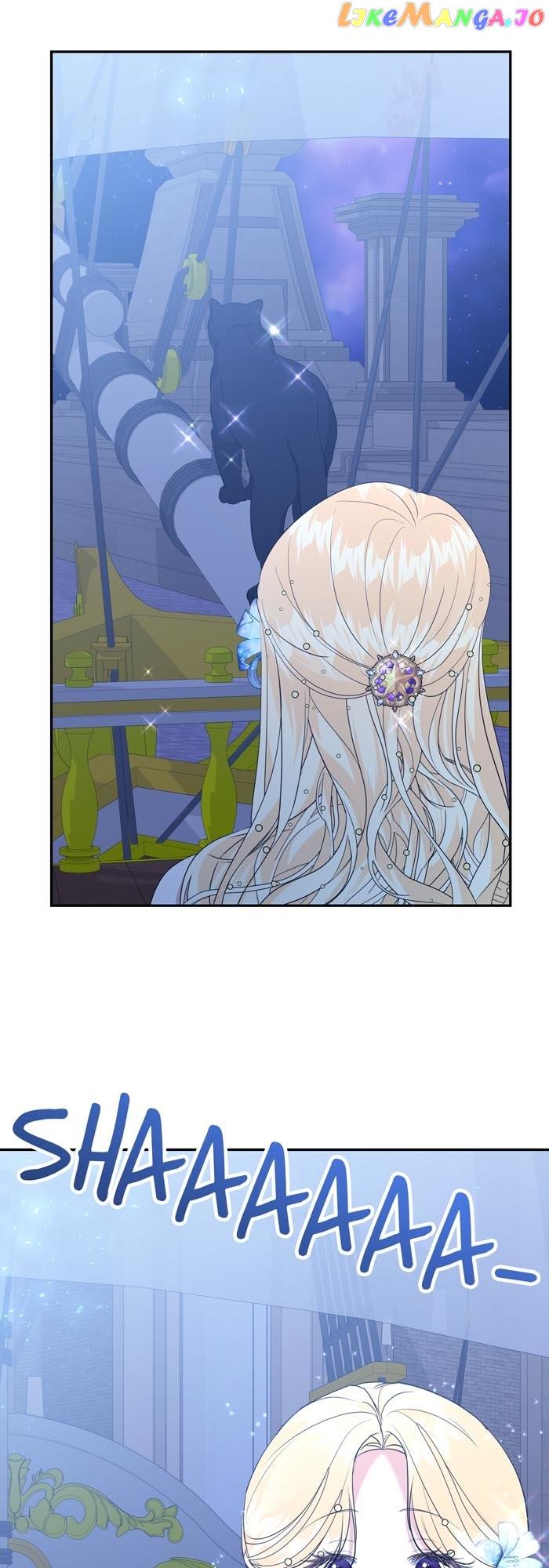 Insanely Radiant Chapter 18 - Page 24