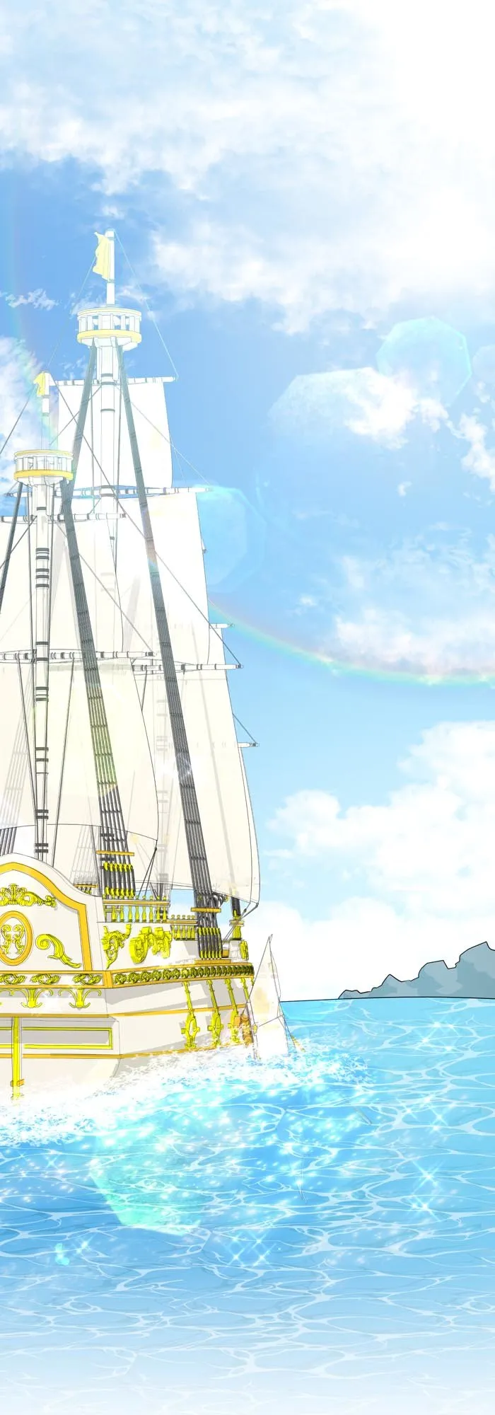 Insanely Radiant Chapter 19 - Page 17