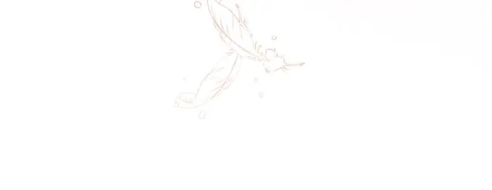 Insanely Radiant Chapter 30 - Page 22