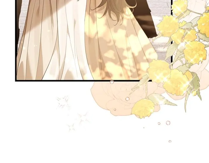 Insanely Radiant Chapter 31 - Page 6