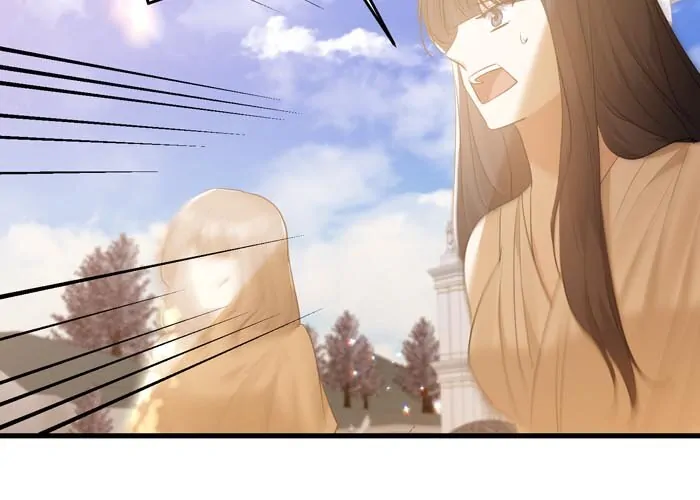 Insanely Radiant Chapter 31 - Page 24