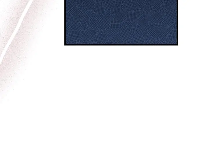 Insanely Radiant Chapter 32 - Page 6