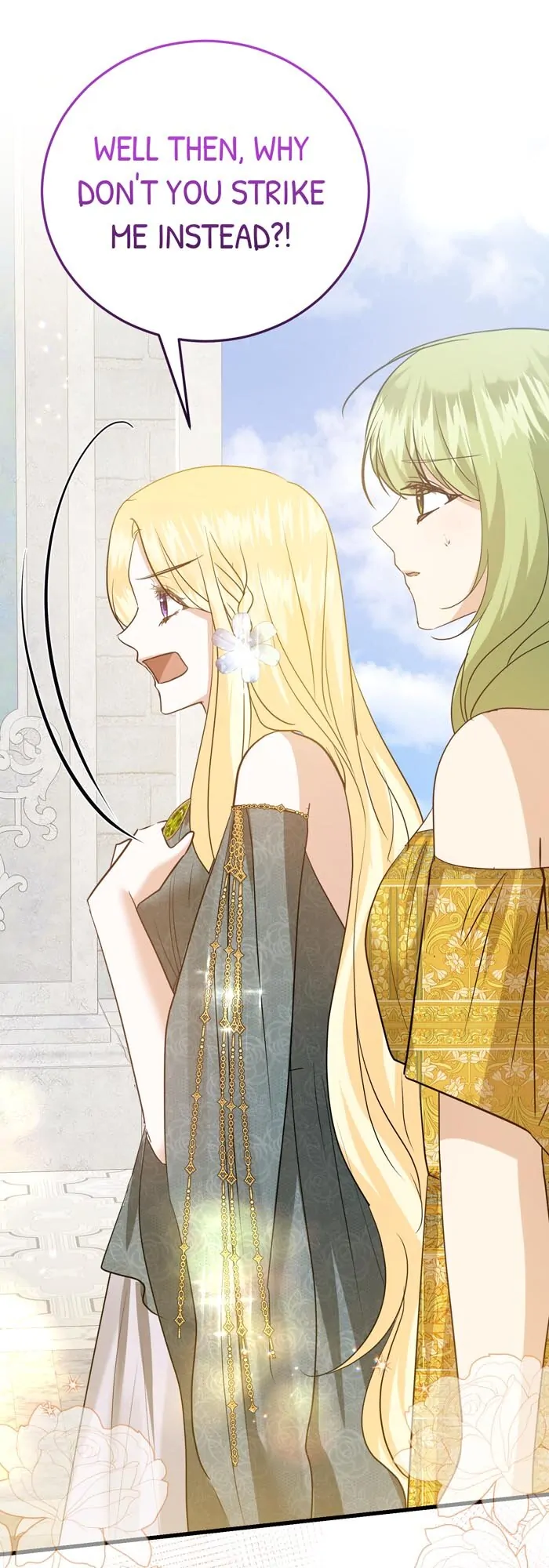 Insanely Radiant Chapter 32 - Page 12