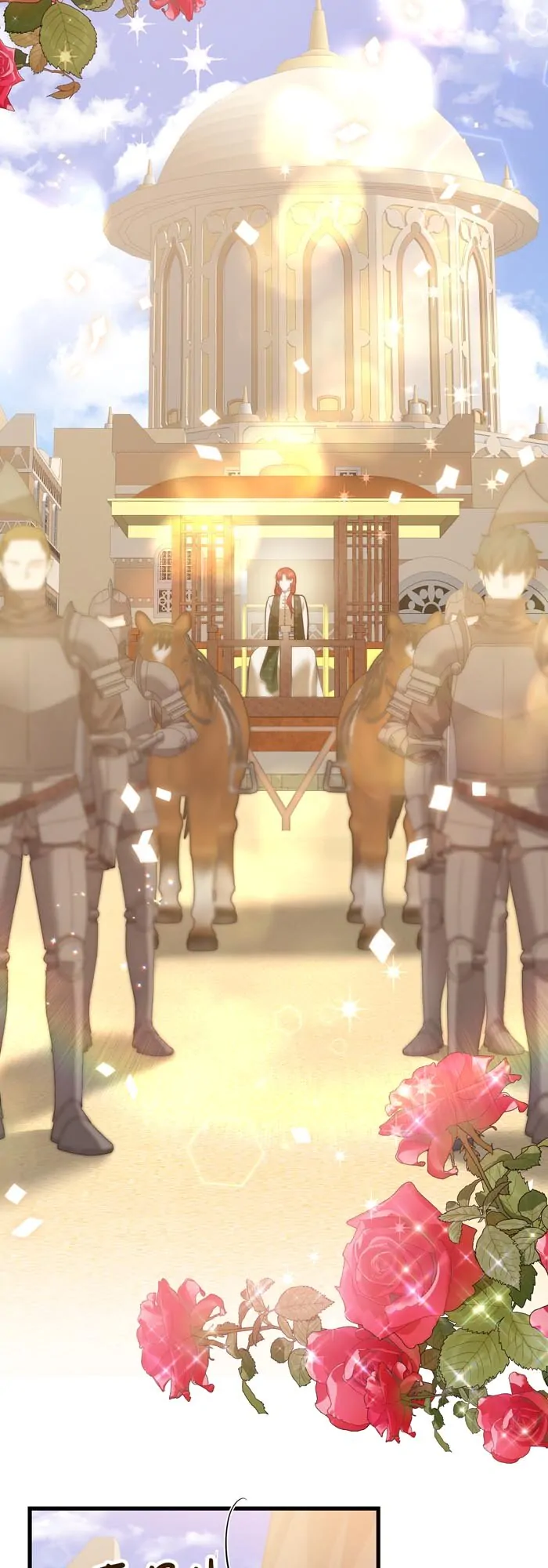 Insanely Radiant Chapter 35 - Page 14