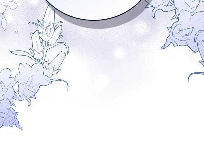 Insanely Radiant Chapter 35 - Page 29