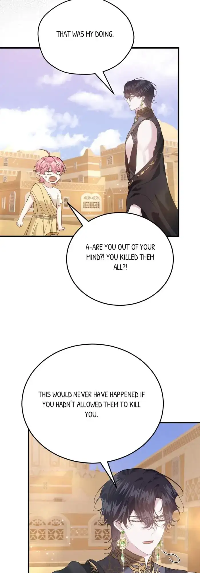 Insanely Radiant Chapter 36 - Page 26