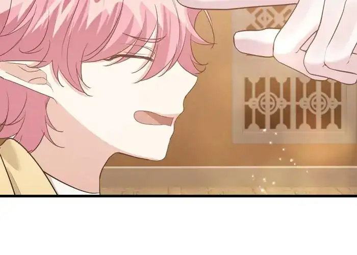 Insanely Radiant Chapter 36 - Page 29