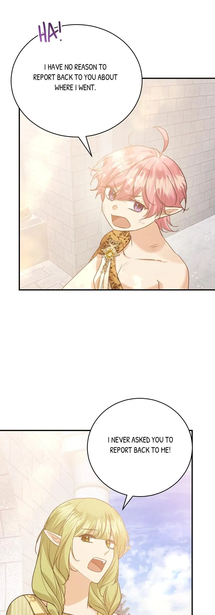 Insanely Radiant Chapter 40 - Page 17