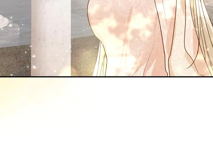 Insanely Radiant Chapter 40 - Page 22