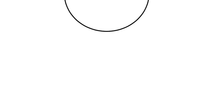 Insanely Radiant Chapter 40 - Page 27