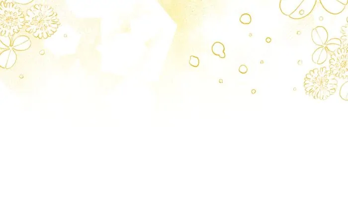 Insanely Radiant Chapter 40 - Page 51