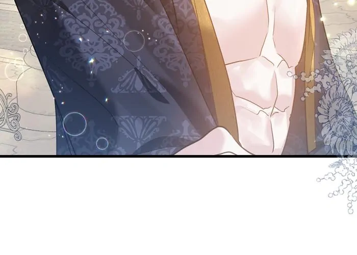 Insanely Radiant Chapter 42 - Page 22