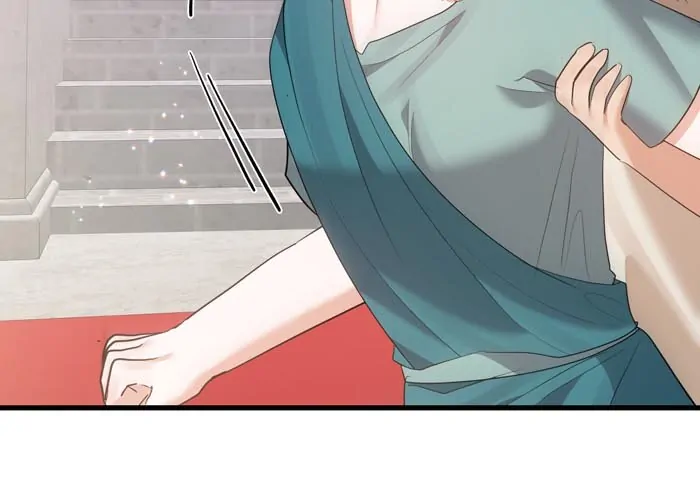 Insanely Radiant Chapter 42 - Page 46