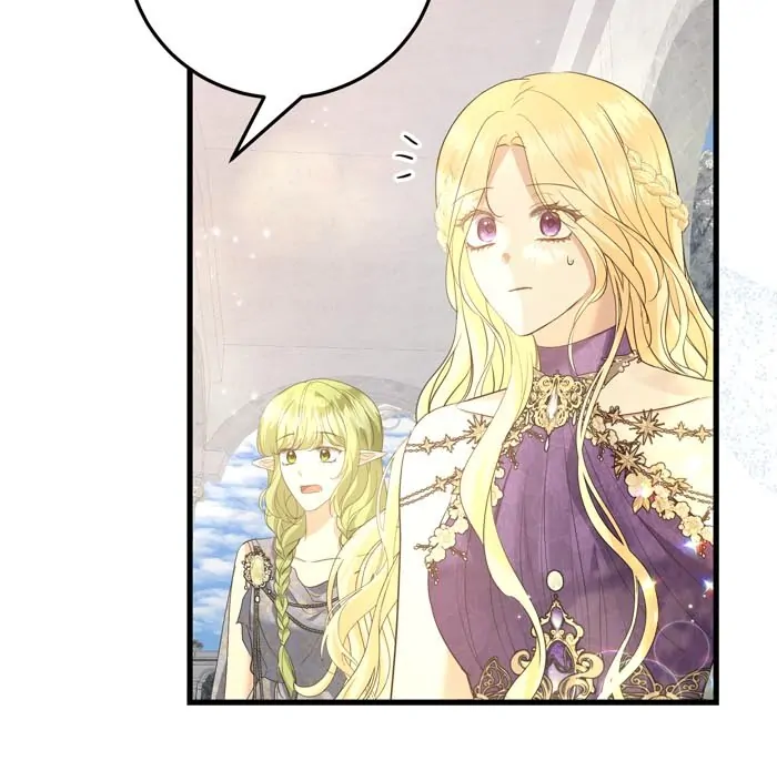 Insanely Radiant Chapter 43 - Page 17