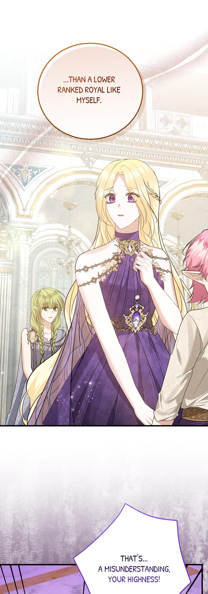 Insanely Radiant Chapter 45 - Page 11