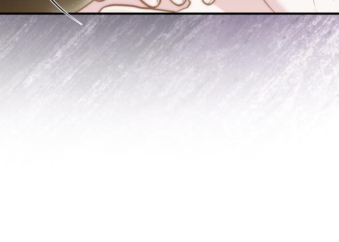 Insanely Radiant Chapter 47 - Page 11