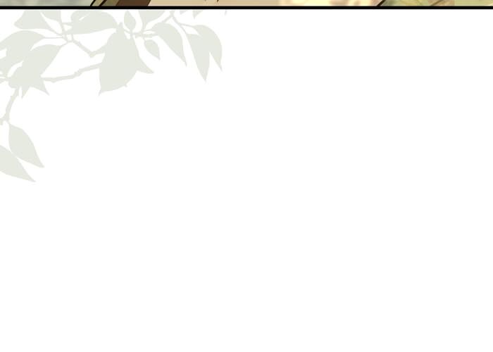 Insanely Radiant Chapter 49 - Page 12