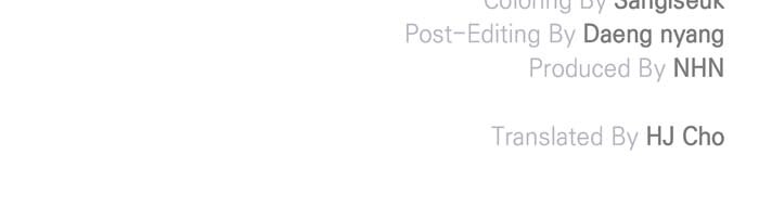 Insanely Radiant Chapter 49 - Page 57