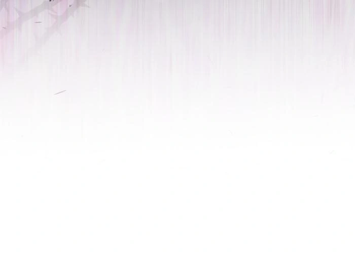 Insanely Radiant Chapter 51 - Page 24