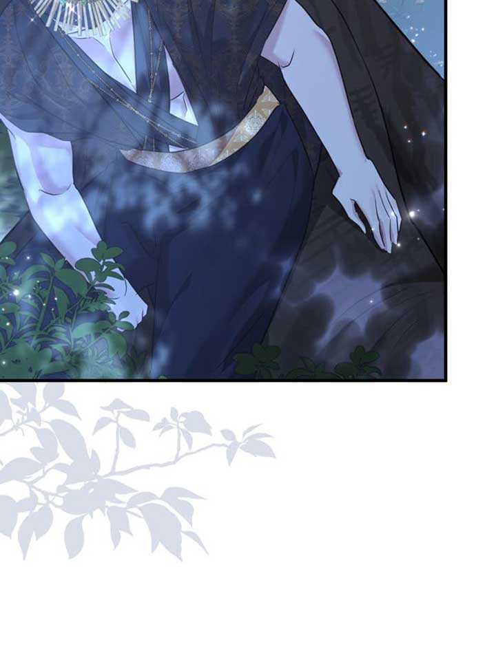 Insanely Radiant Chapter 52 - Page 12