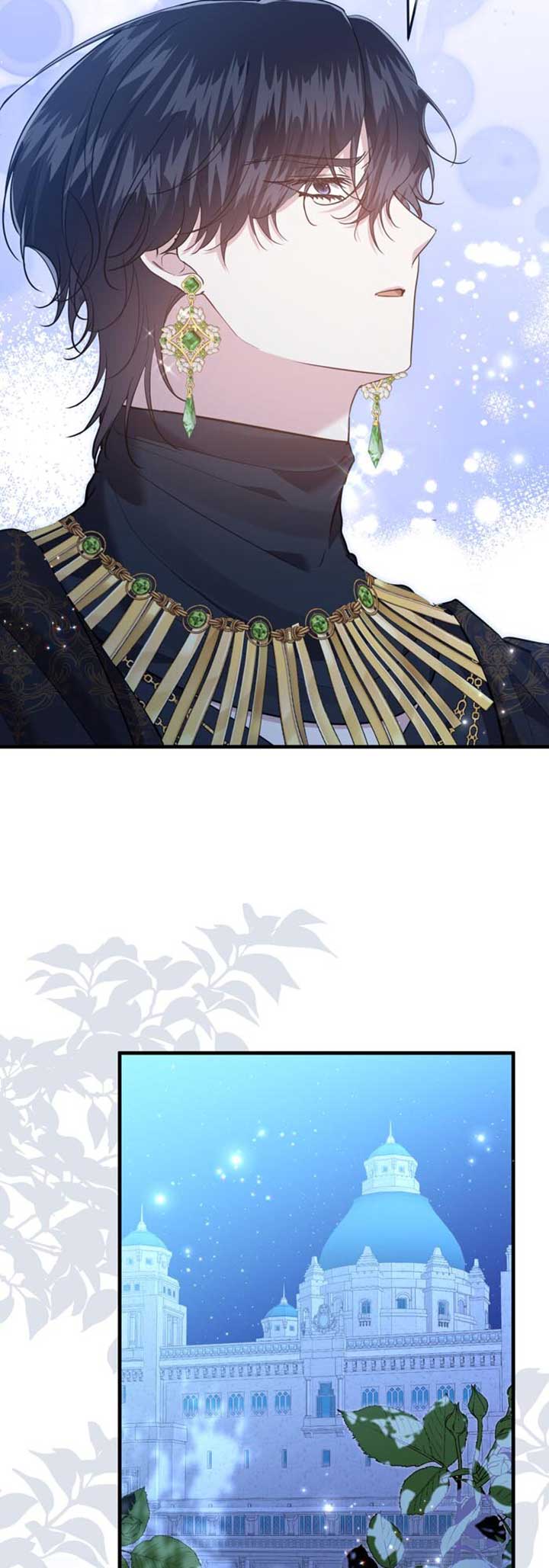 Insanely Radiant Chapter 52 - Page 16