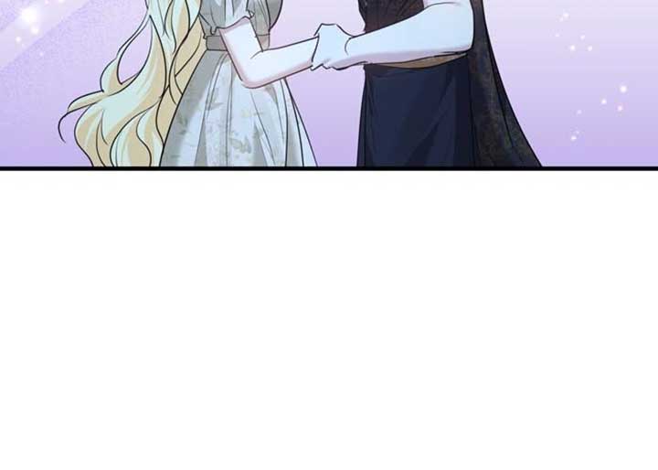 Insanely Radiant Chapter 52 - Page 43