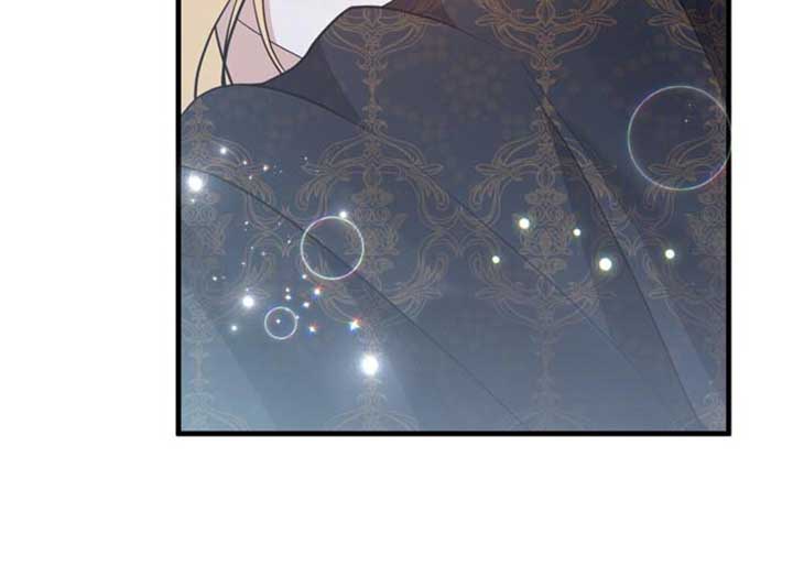 Insanely Radiant Chapter 52 - Page 55