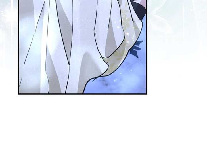 Insanely Radiant Chapter 53 - Page 12