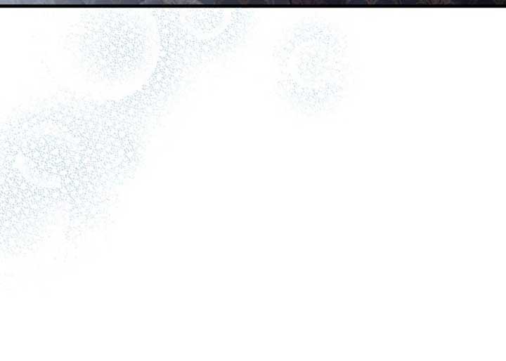 Insanely Radiant Chapter 53 - Page 24