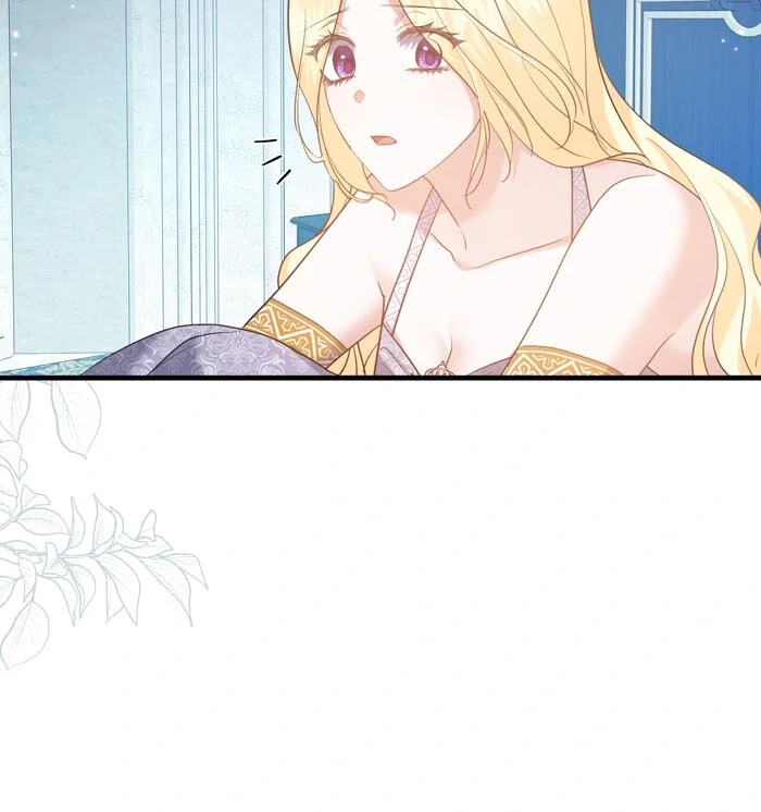 Insanely Radiant Chapter 55 - Page 12