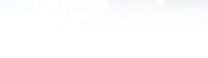 Insanely Radiant Chapter 56 - Page 6