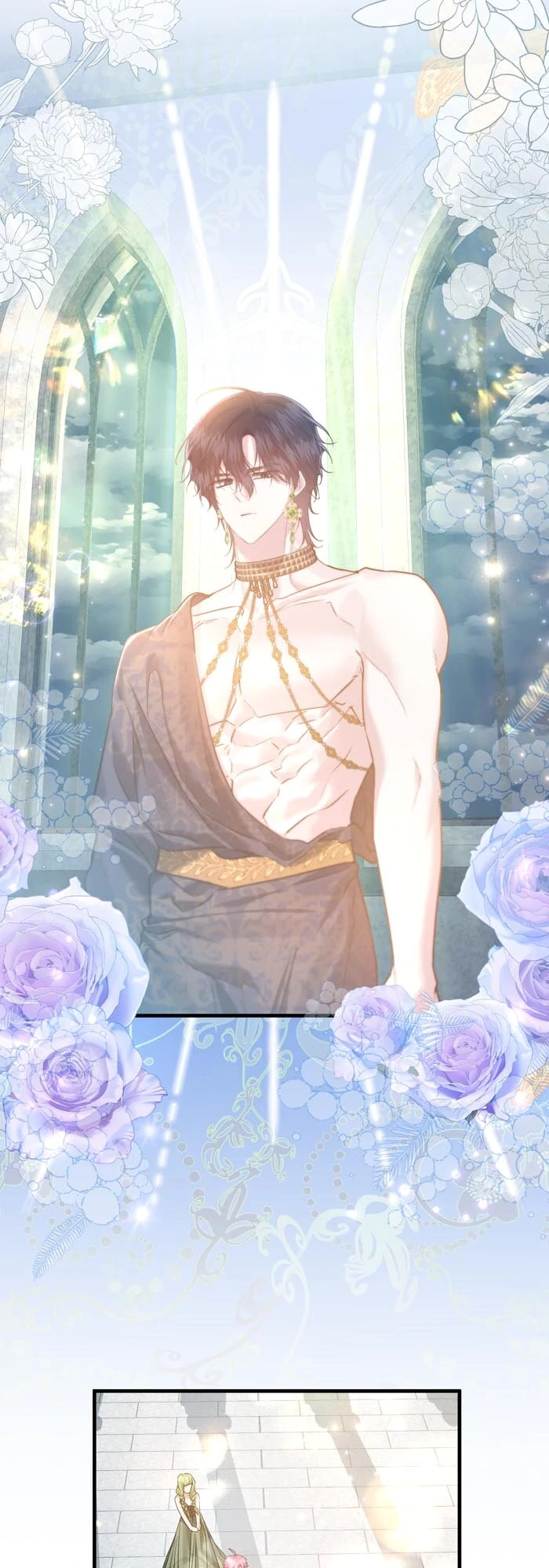 Insanely Radiant Chapter 56 - Page 16