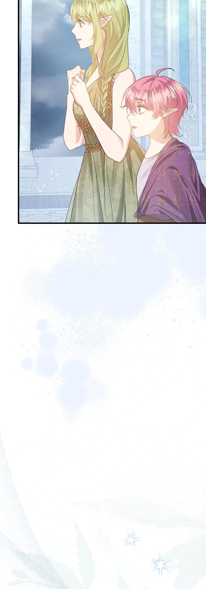 Insanely Radiant Chapter 56 - Page 43