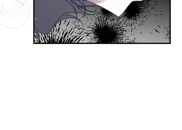 Insanely Radiant Chapter 57 - Page 24