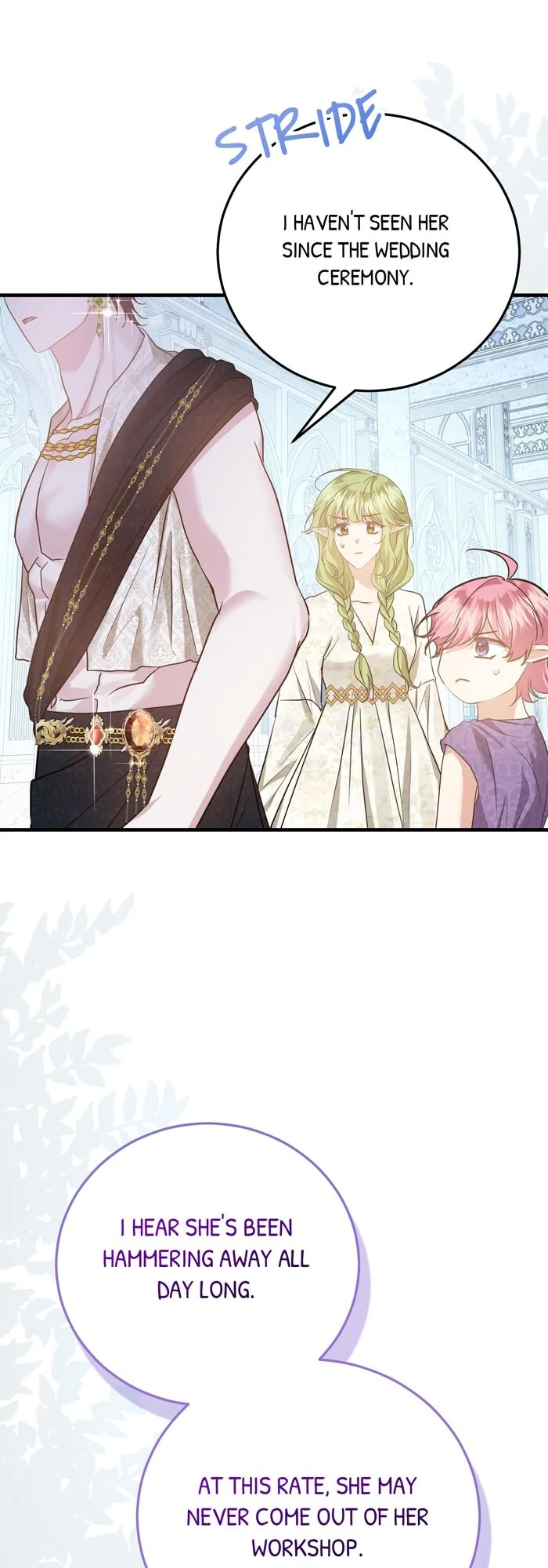 Insanely Radiant Chapter 58 - Page 35