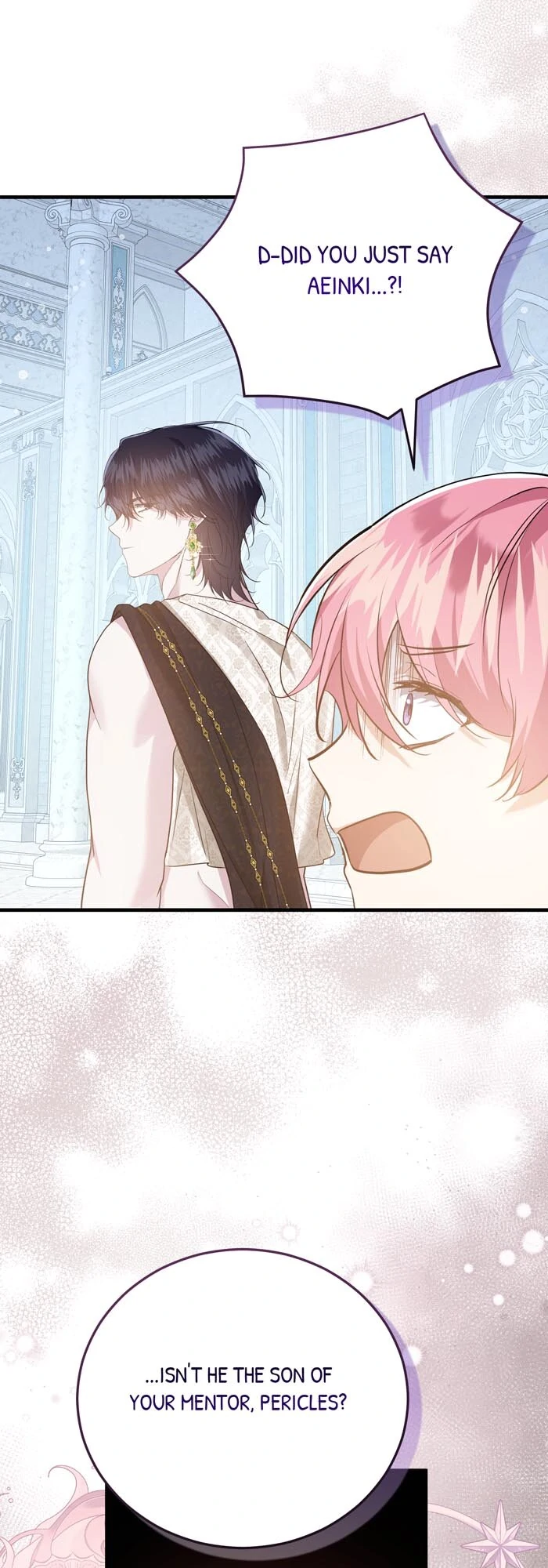 Insanely Radiant Chapter 58 - Page 43