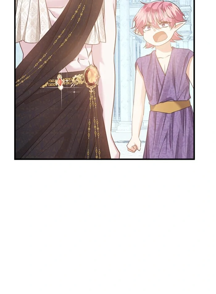 Insanely Radiant Chapter 58 - Page 45