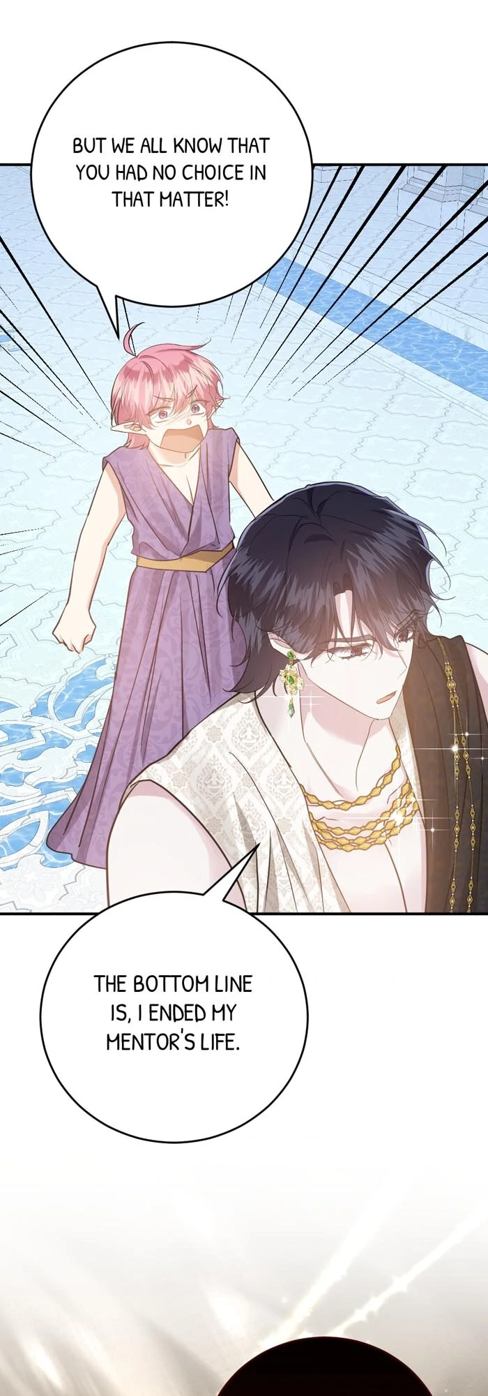 Insanely Radiant Chapter 58 - Page 46