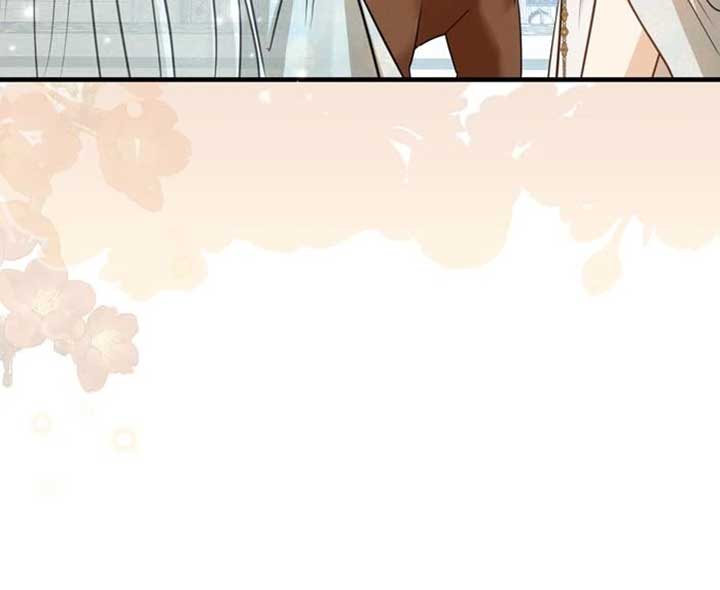 Insanely Radiant Chapter 59 - Page 16