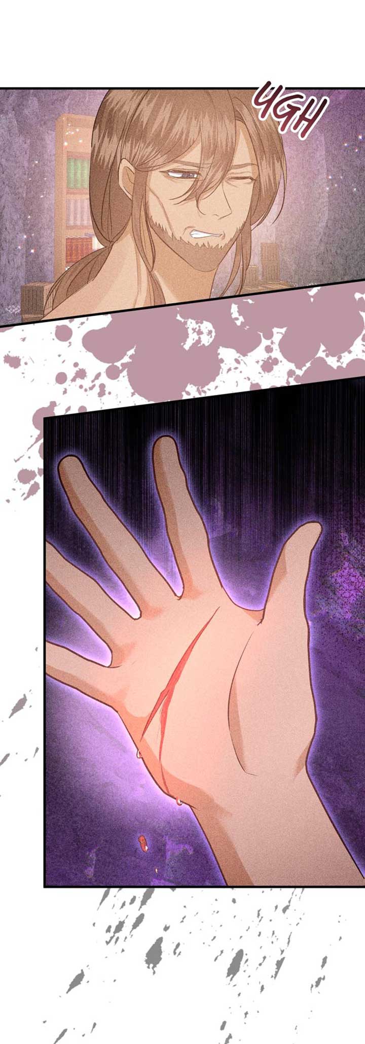 Insanely Radiant Chapter 59 - Page 29