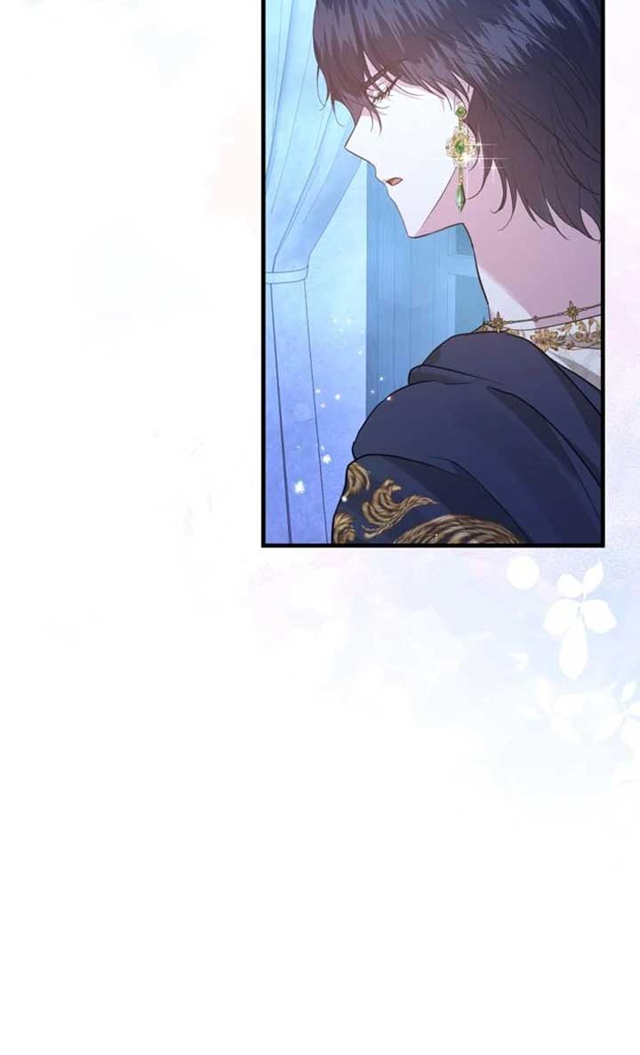 Insanely Radiant Chapter 60 - Page 6