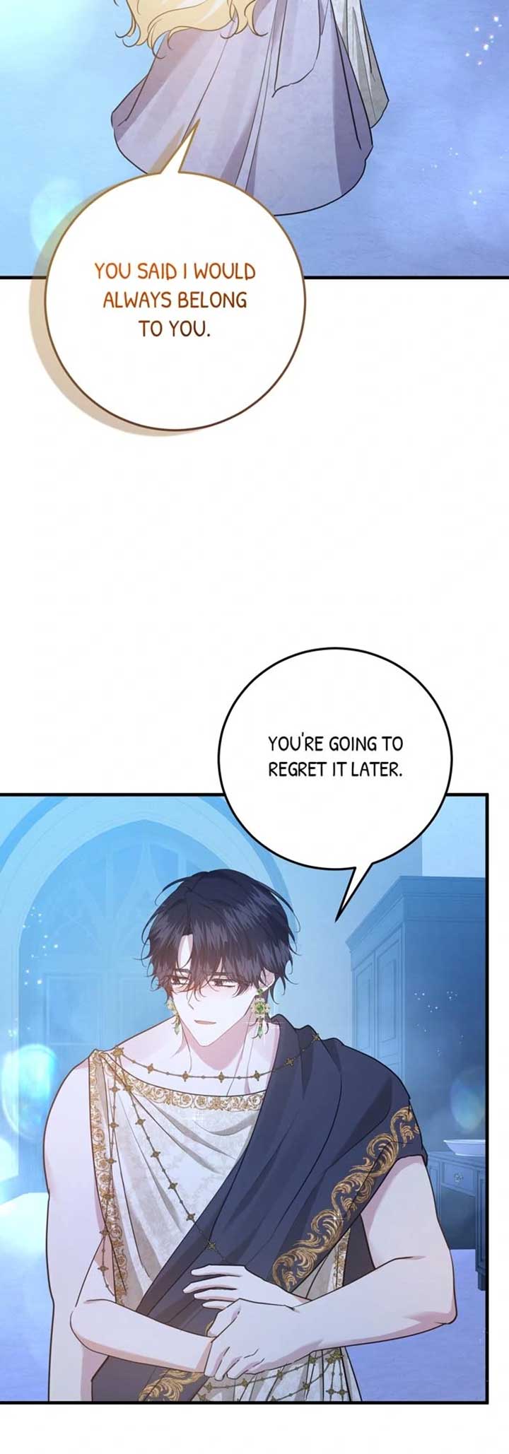 Insanely Radiant Chapter 60 - Page 16