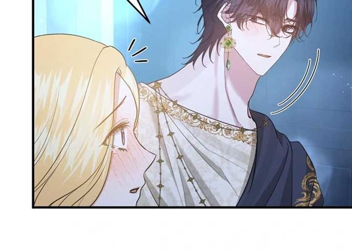 Insanely Radiant Chapter 60 - Page 18